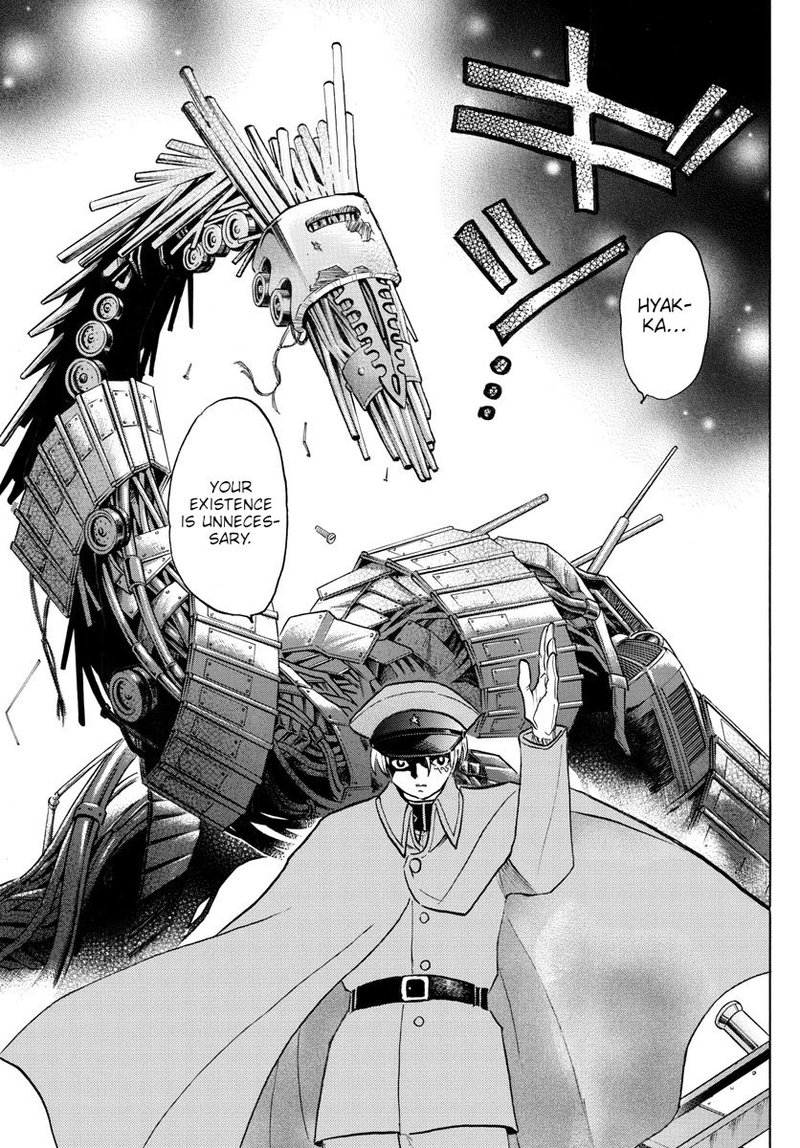 Mao 95 10