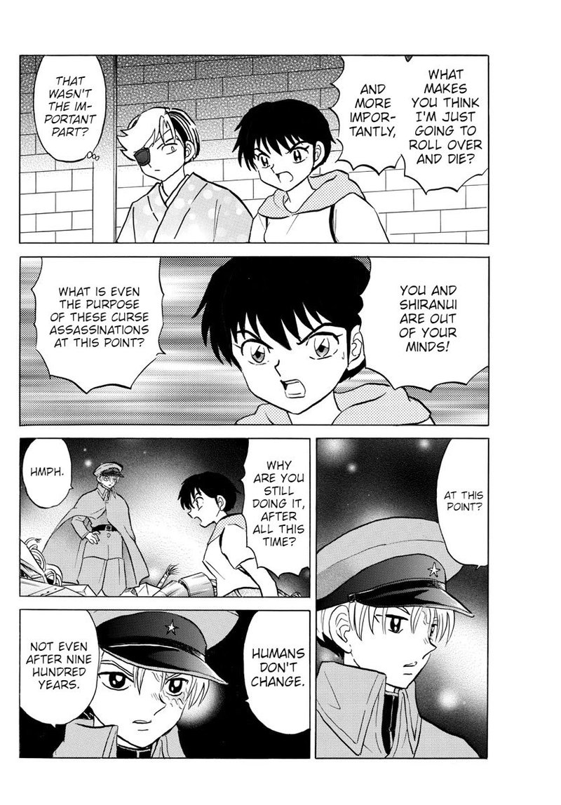 Mao 95 5