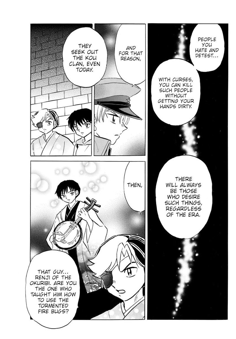 Mao 95 6
