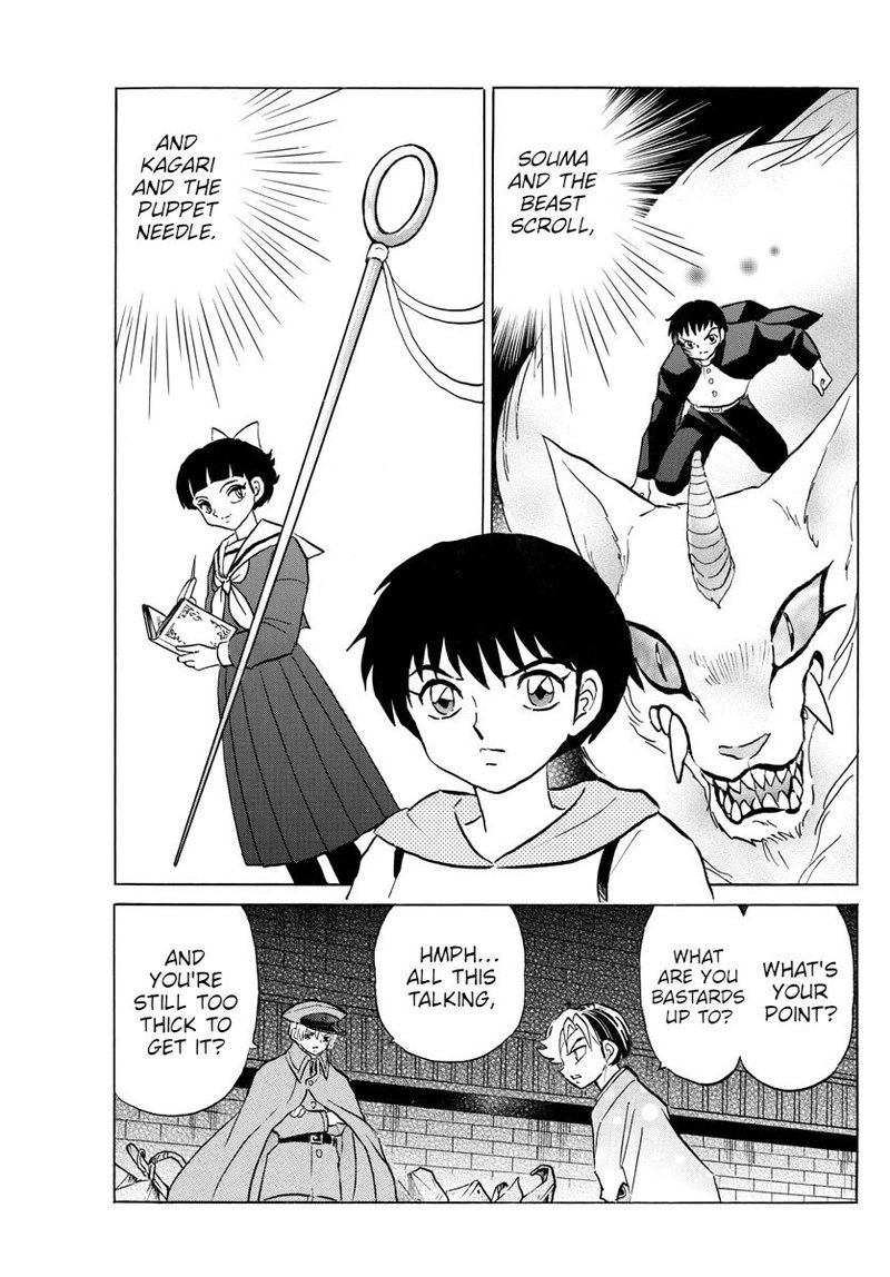 Mao 95 8