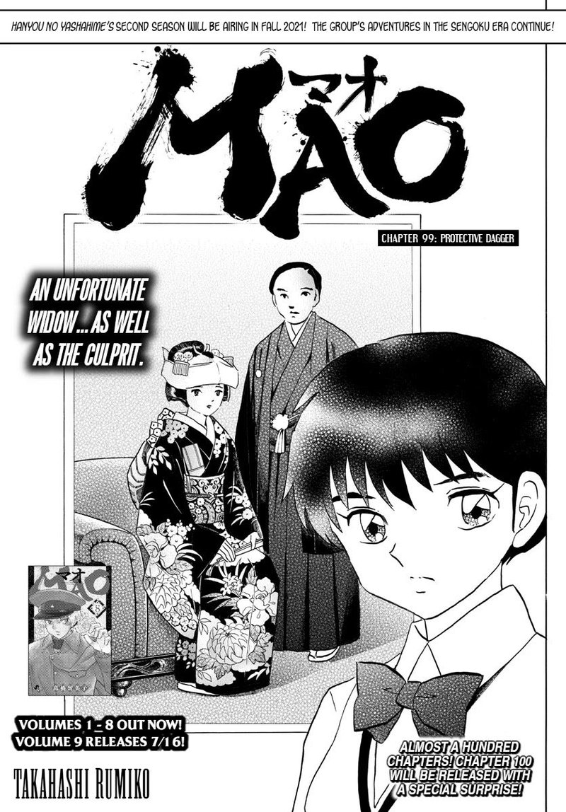 Mao 99 1