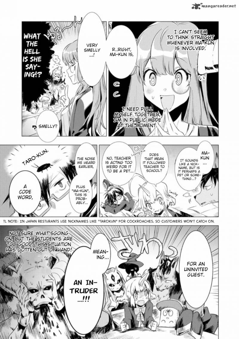 Maohritsu Chu Boss Yousei Academia 1 21