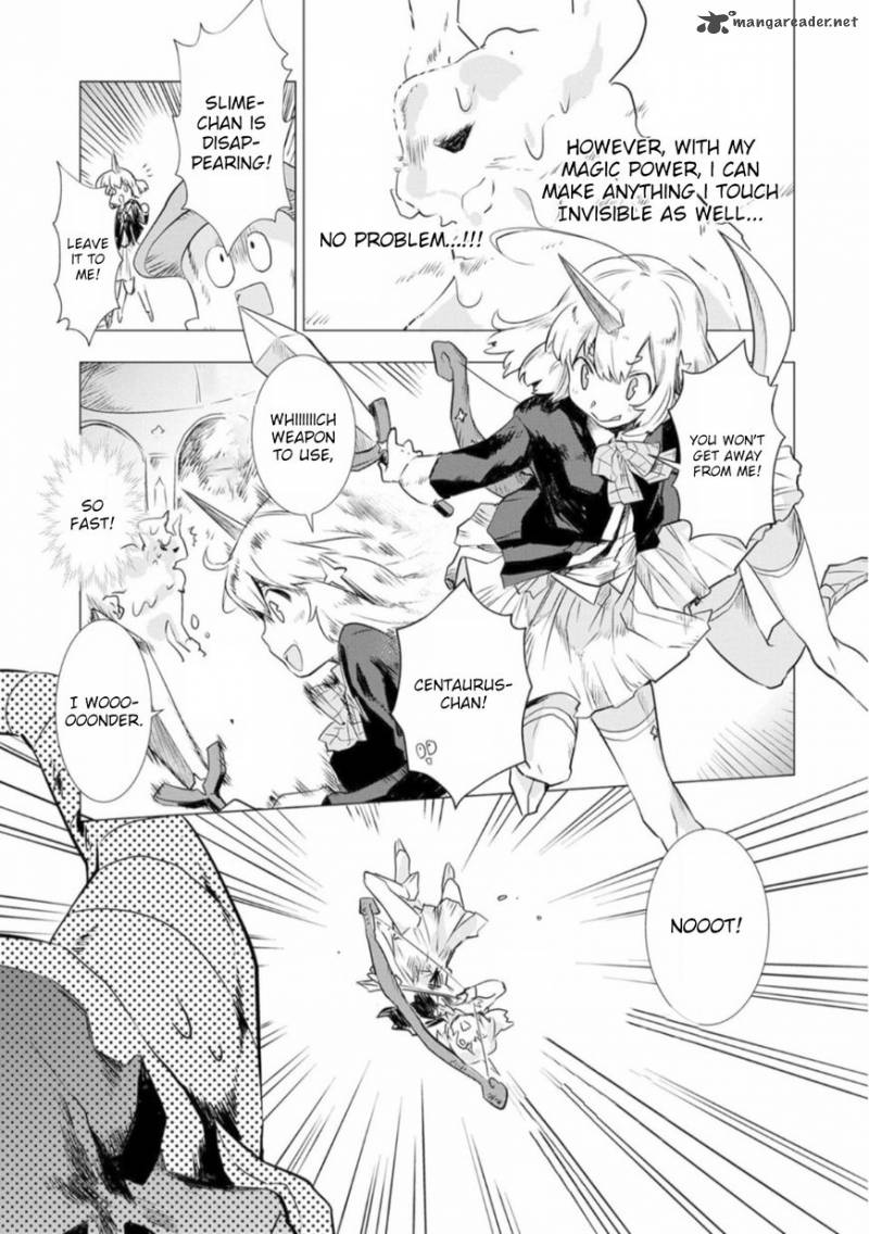 Maohritsu Chu Boss Yousei Academia 2 2