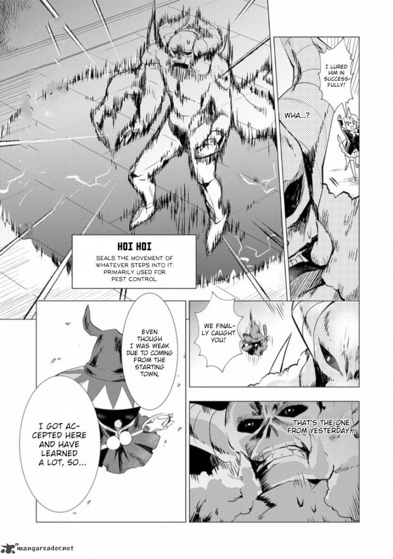 Maohritsu Chu Boss Yousei Academia 2 4
