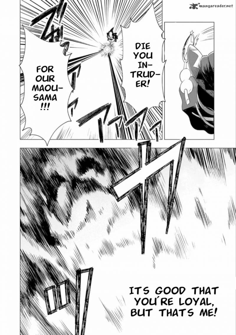 Maohritsu Chu Boss Yousei Academia 2 5