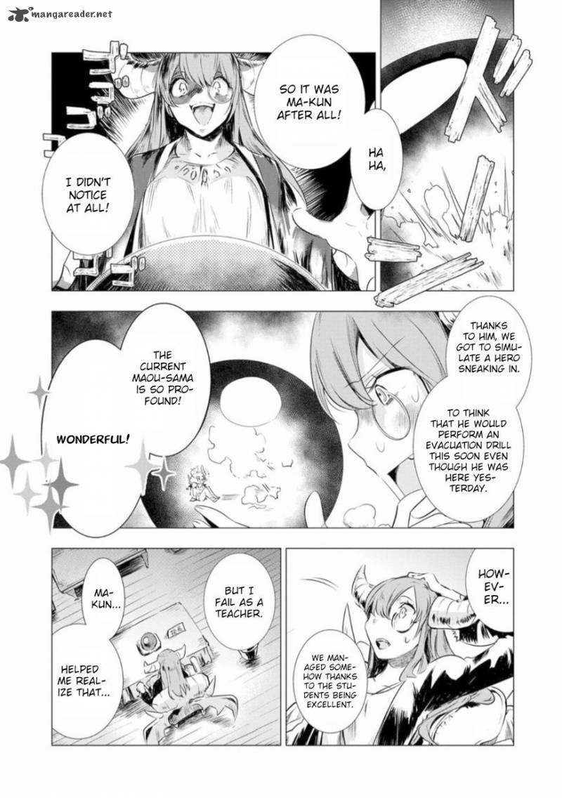 Maohritsu Chu Boss Yousei Academia 2 6