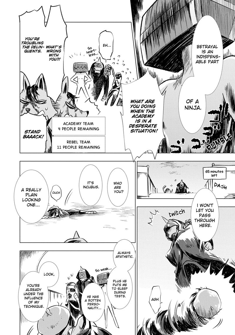 Maohritsu Chu Boss Yousei Academia 4 20