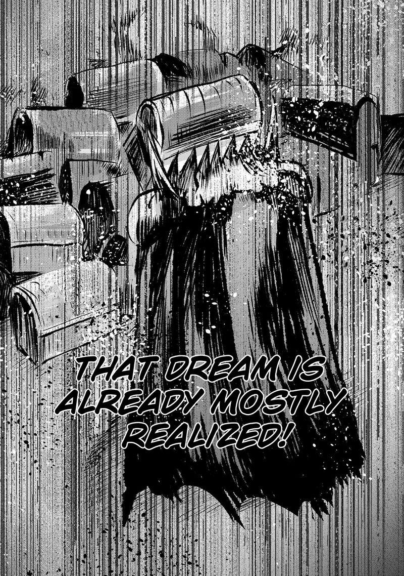 Maohritsu Chu Boss Yousei Academia 4 31