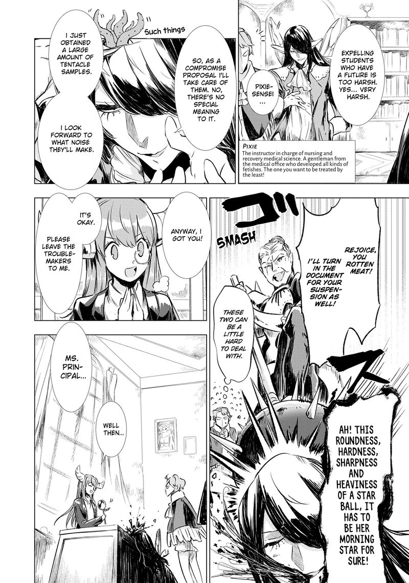 Maohritsu Chu Boss Yousei Academia 4 8