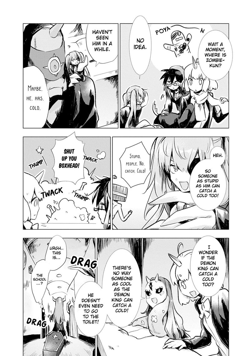 Maohritsu Chu Boss Yousei Academia 5 9