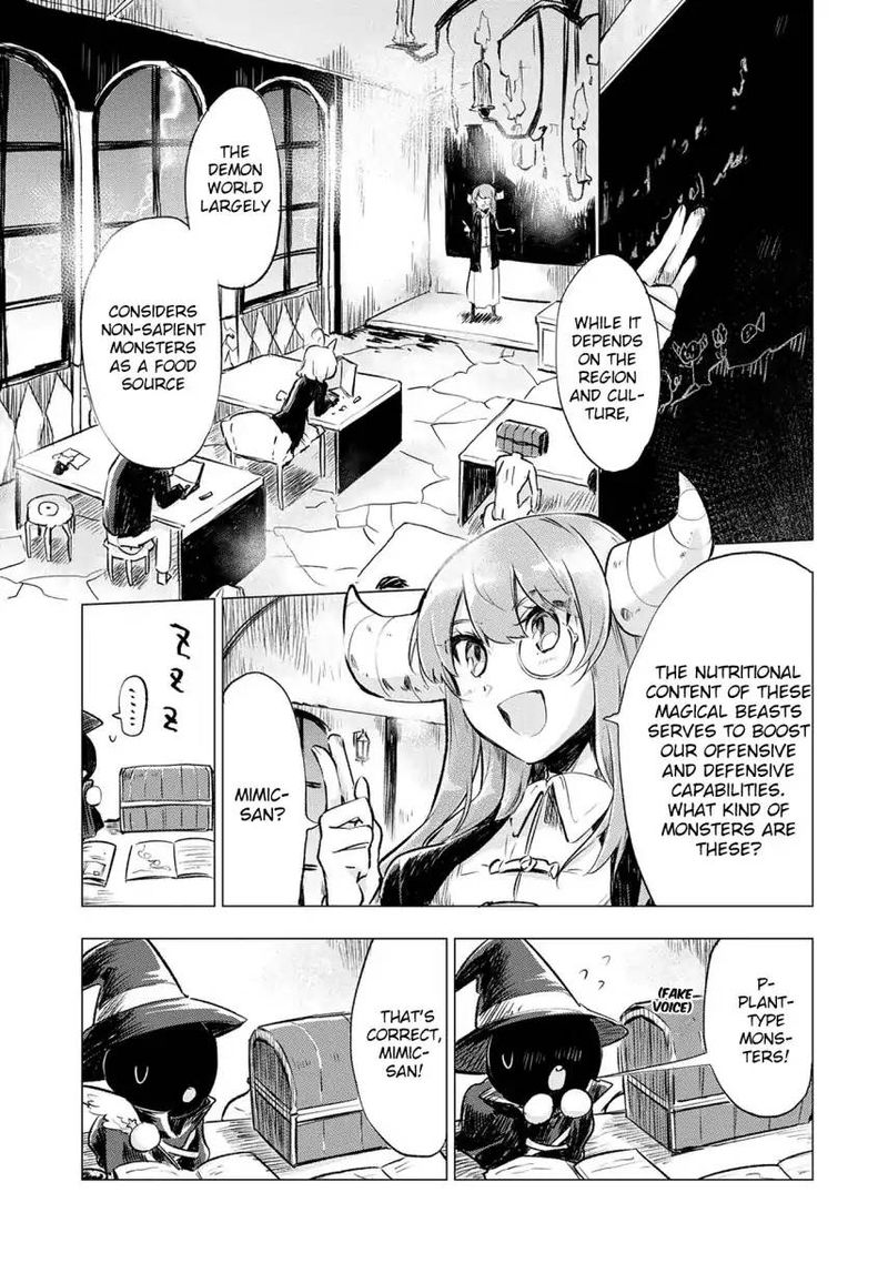 Maohritsu Chu Boss Yousei Academia 6 1