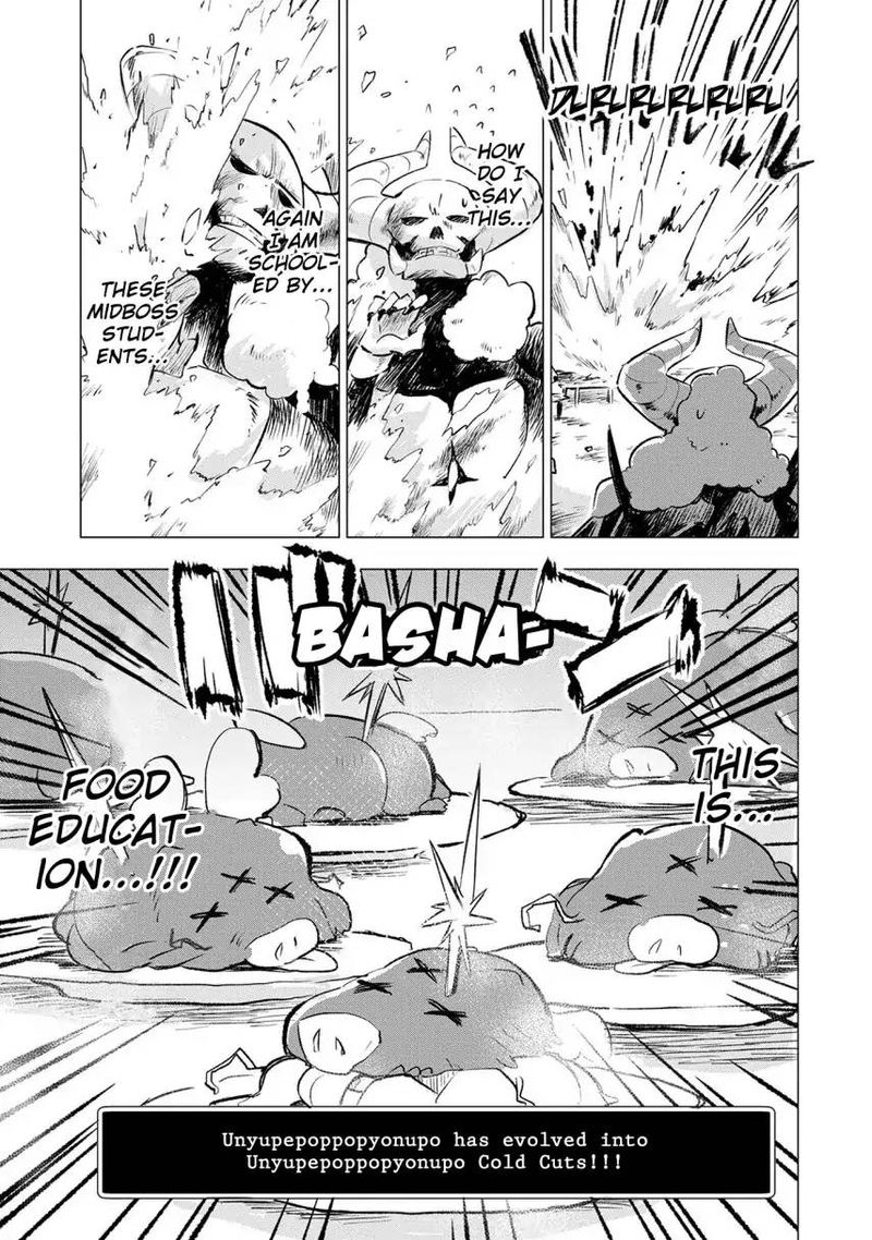 Maohritsu Chu Boss Yousei Academia 6 29