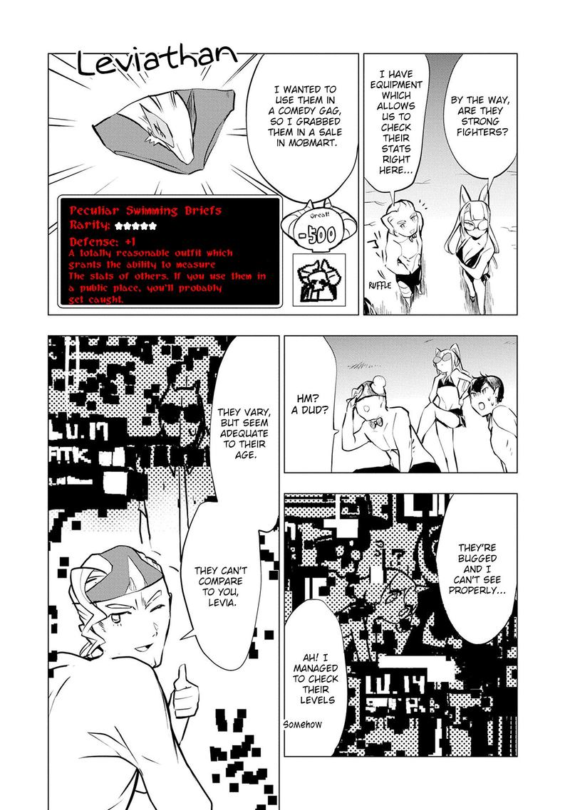 Maohritsu Chu Boss Yousei Academia 7 14