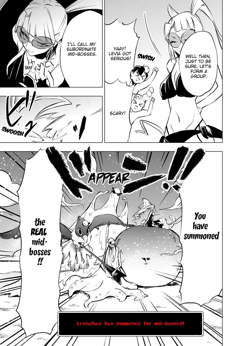 Maohritsu Chu Boss Yousei Academia 7 15