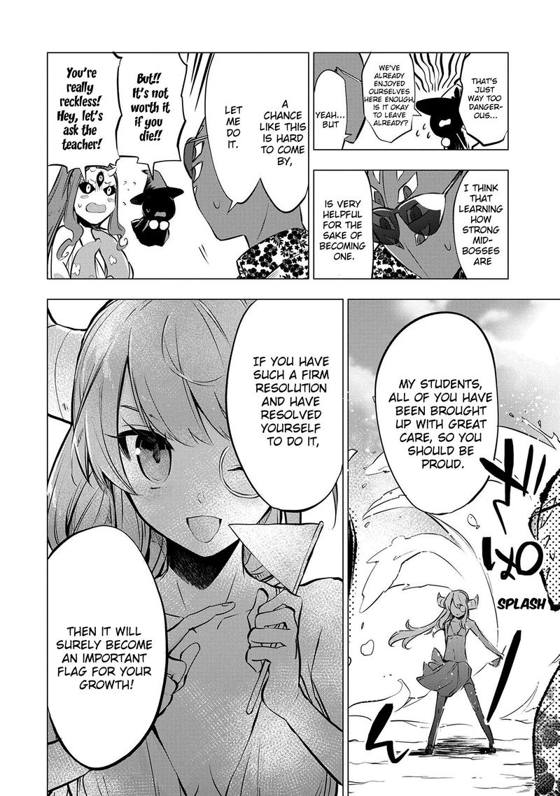 Maohritsu Chu Boss Yousei Academia 7 18