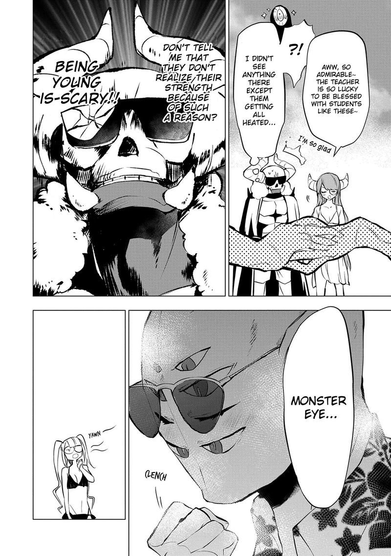 Maohritsu Chu Boss Yousei Academia 7 22