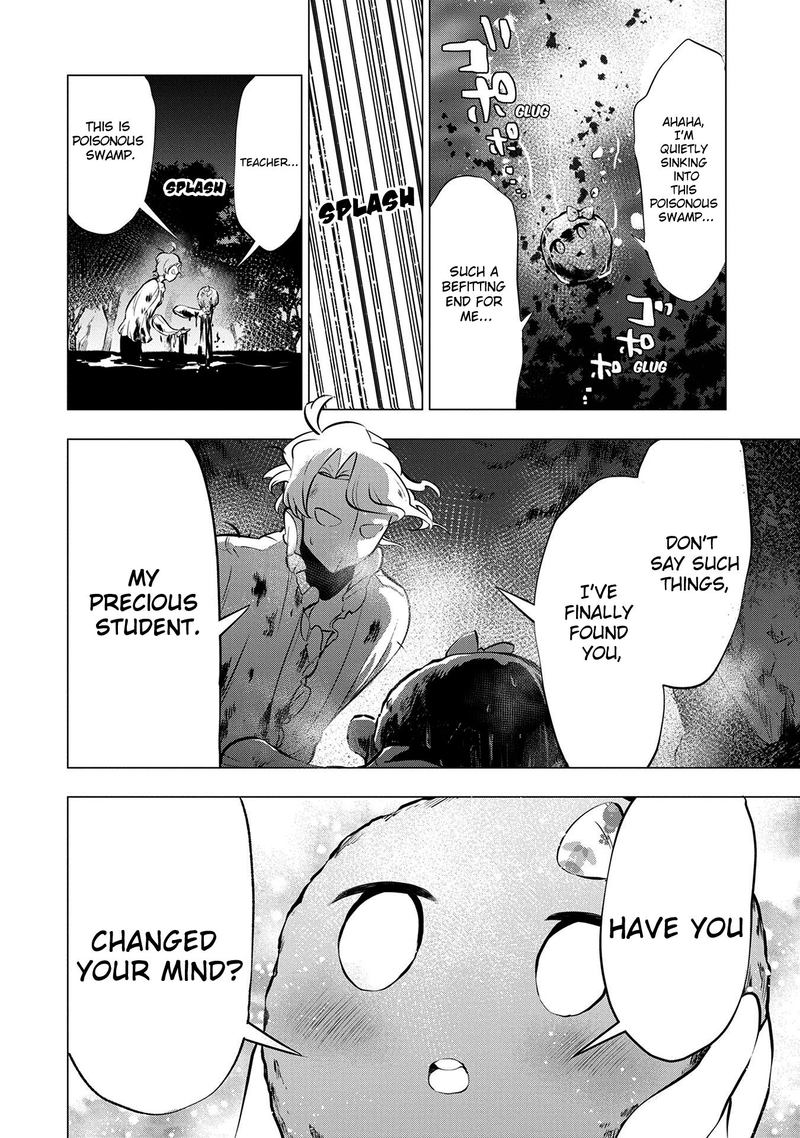 Maohritsu Chu Boss Yousei Academia 7 29