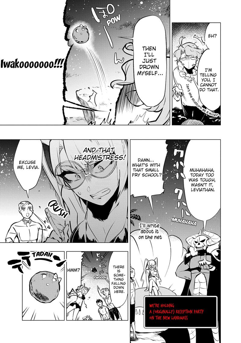 Maohritsu Chu Boss Yousei Academia 7 30