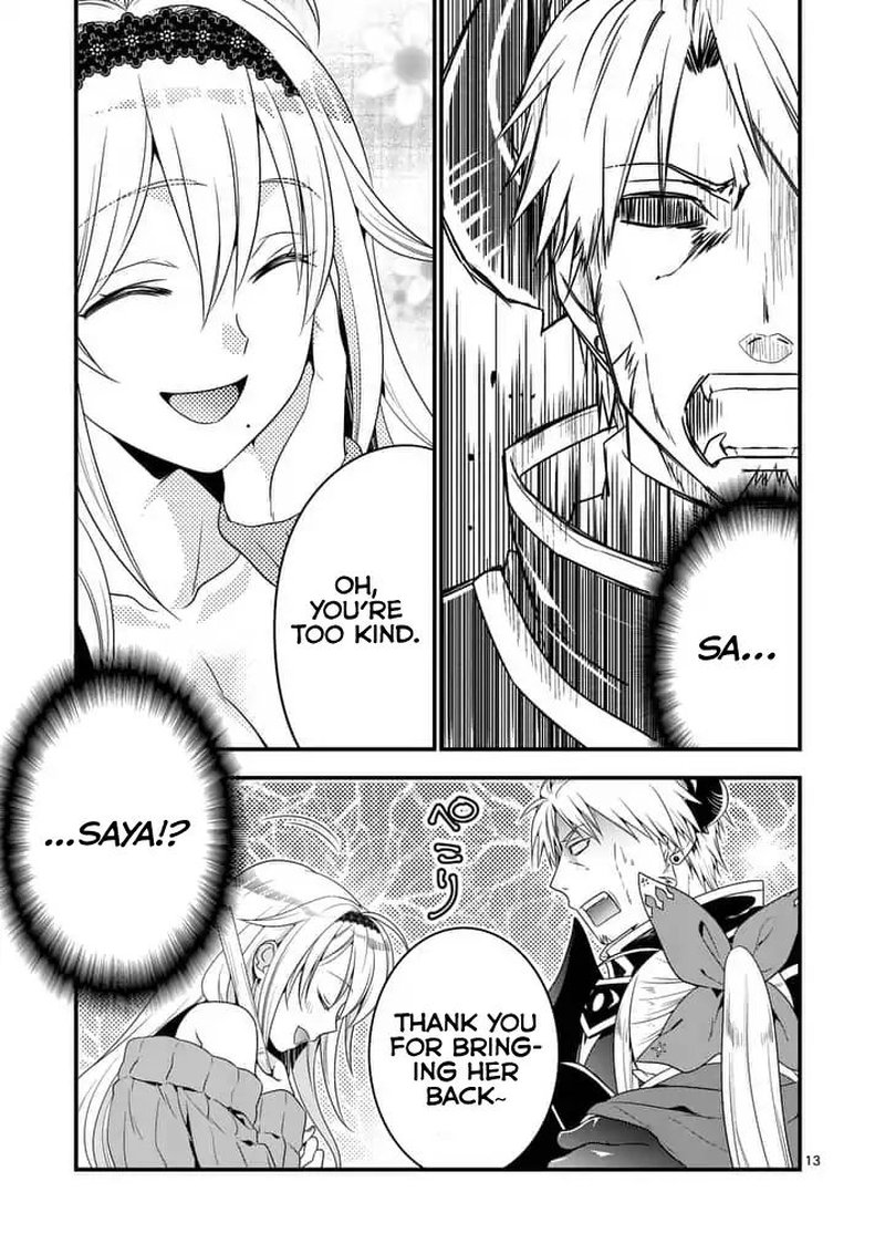 Maou Desu Onna Yuusha No Hahaoya To Saikon Shita No De Onna Yuusha Ga Giri No Musume Ni Narimashita 1 12