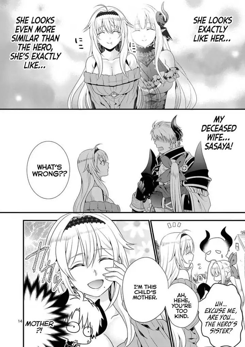Maou Desu Onna Yuusha No Hahaoya To Saikon Shita No De Onna Yuusha Ga Giri No Musume Ni Narimashita 1 13