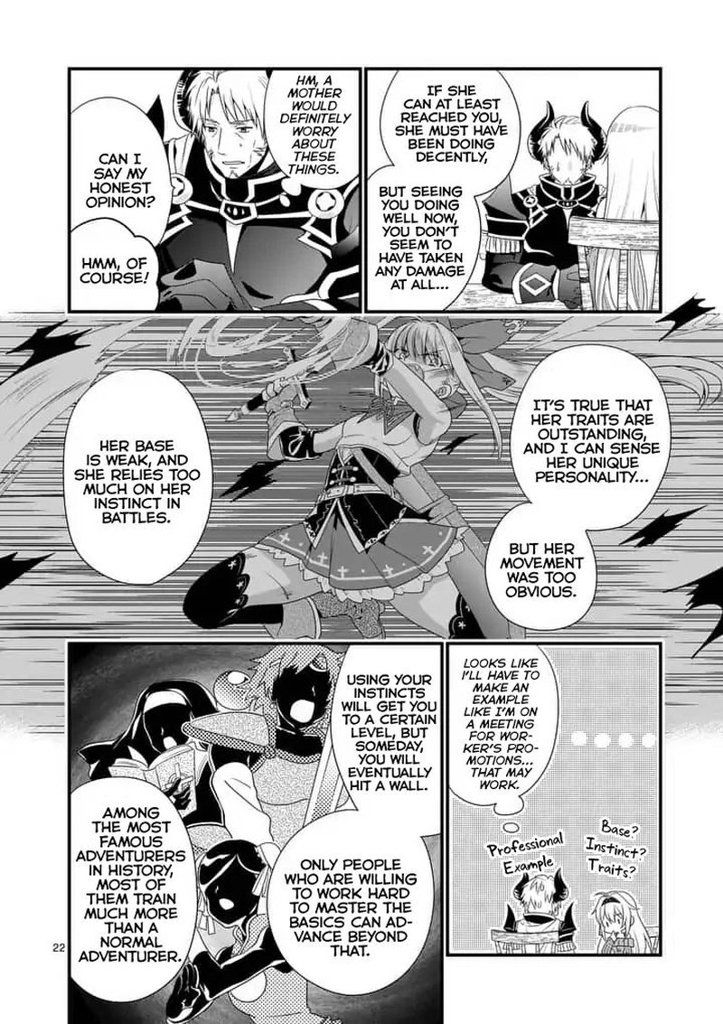 Maou Desu Onna Yuusha No Hahaoya To Saikon Shita No De Onna Yuusha Ga Giri No Musume Ni Narimashita 1 21