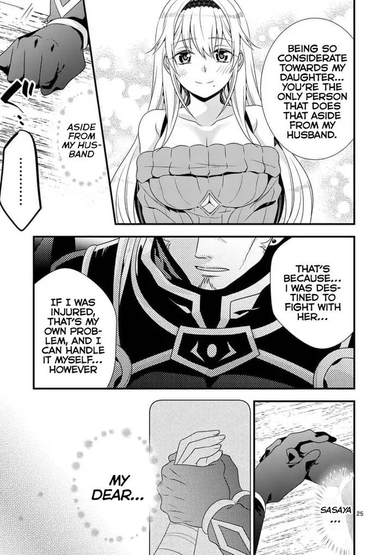 Maou Desu Onna Yuusha No Hahaoya To Saikon Shita No De Onna Yuusha Ga Giri No Musume Ni Narimashita 1 24