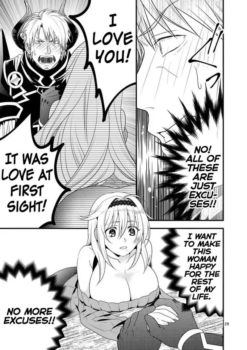 Maou Desu Onna Yuusha No Hahaoya To Saikon Shita No De Onna Yuusha Ga Giri No Musume Ni Narimashita 1 28