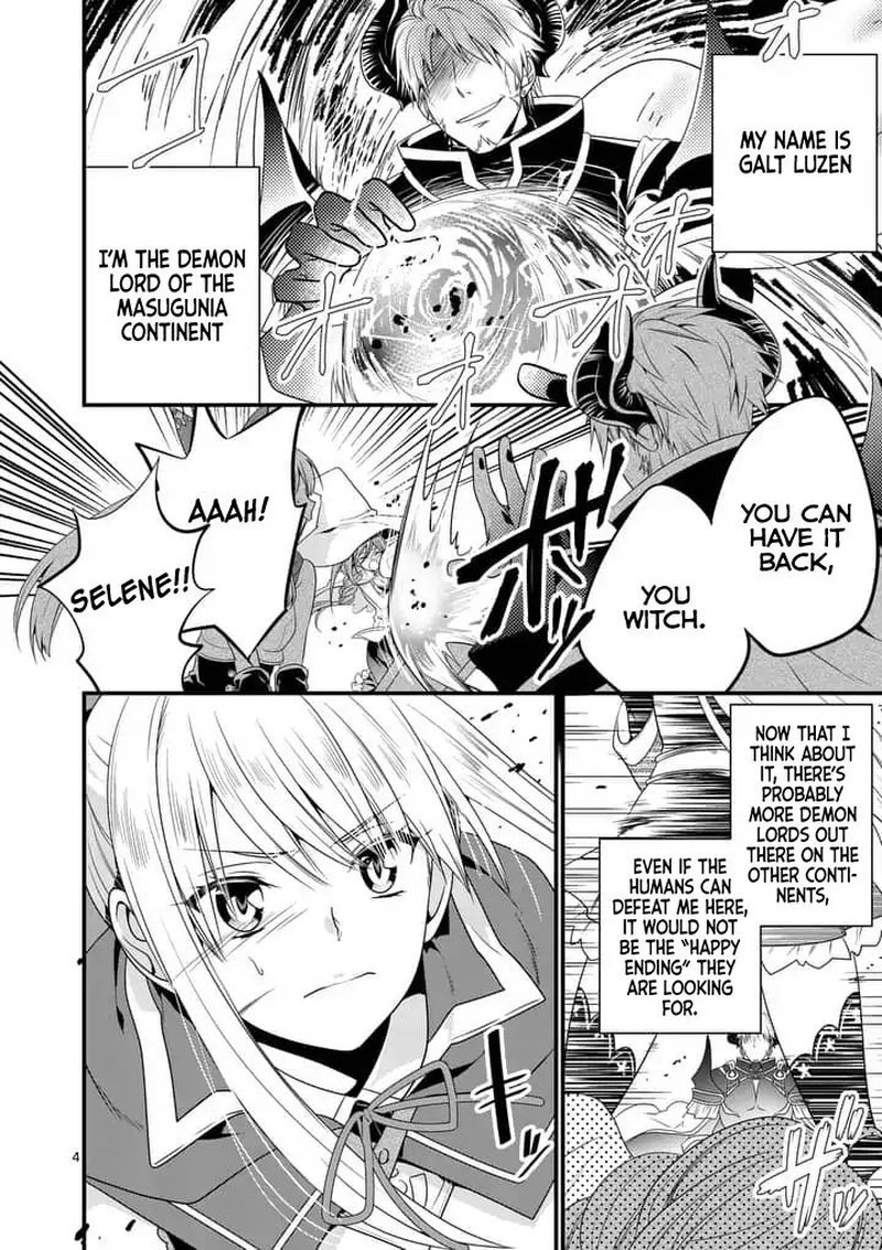 Maou Desu Onna Yuusha No Hahaoya To Saikon Shita No De Onna Yuusha Ga Giri No Musume Ni Narimashita 1 3