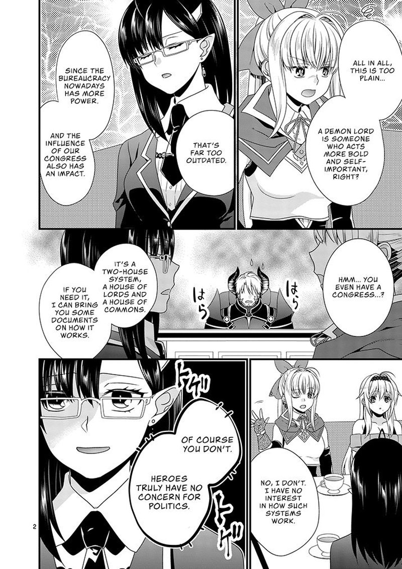 Maou Desu Onna Yuusha No Hahaoya To Saikon Shita No De Onna Yuusha Ga Giri No Musume Ni Narimashita 12 1