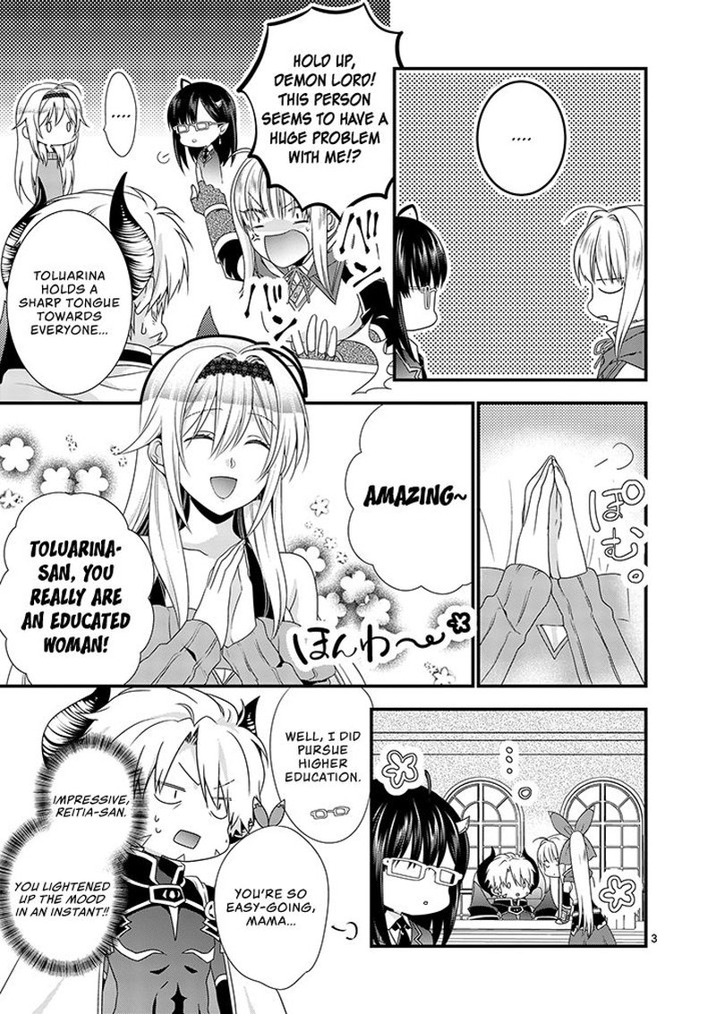 Maou Desu Onna Yuusha No Hahaoya To Saikon Shita No De Onna Yuusha Ga Giri No Musume Ni Narimashita 12 2