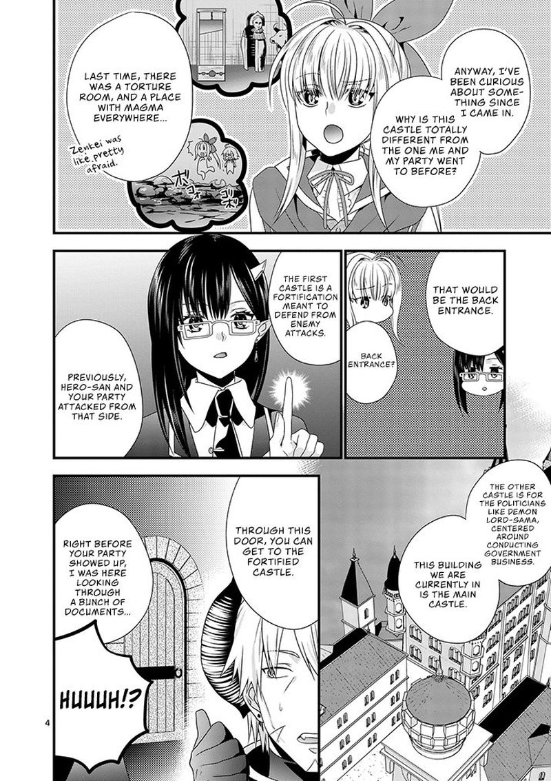 Maou Desu Onna Yuusha No Hahaoya To Saikon Shita No De Onna Yuusha Ga Giri No Musume Ni Narimashita 12 3
