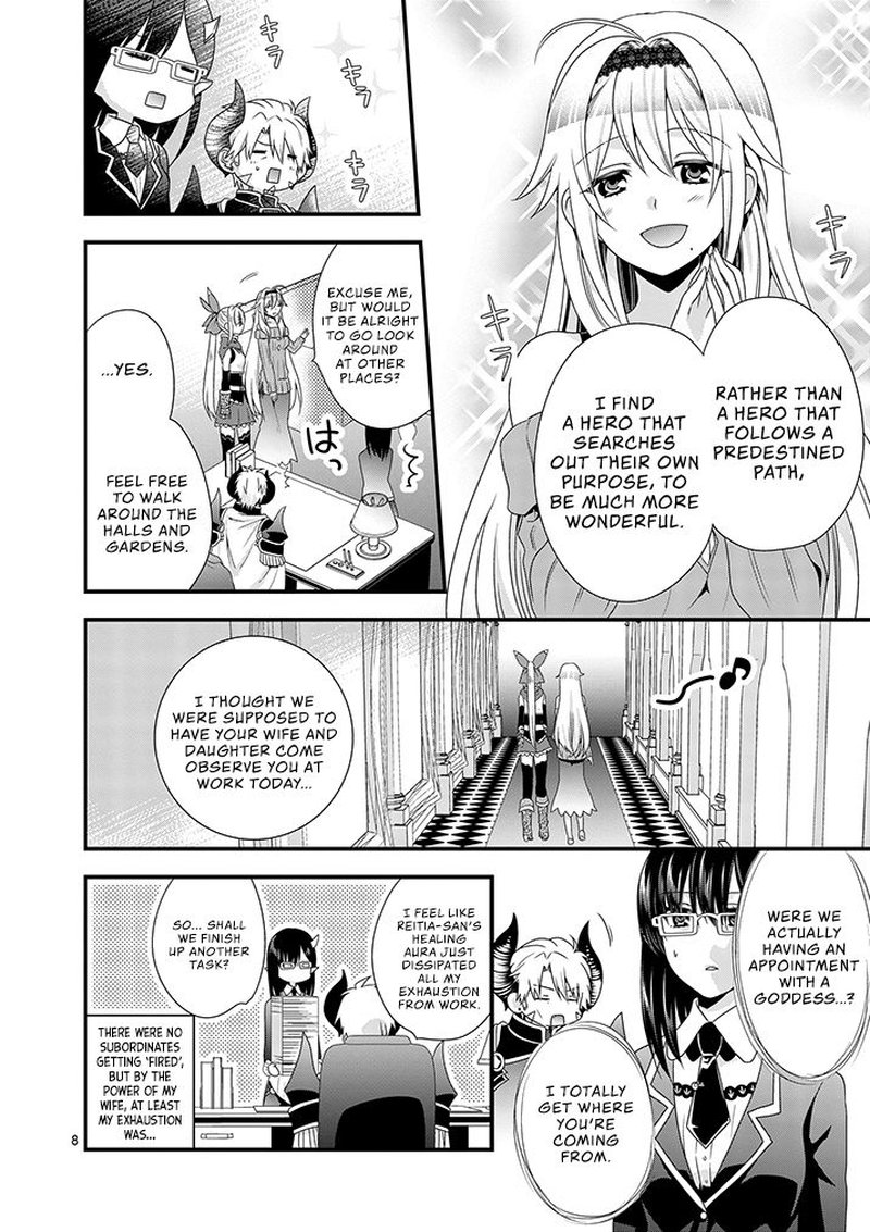 Maou Desu Onna Yuusha No Hahaoya To Saikon Shita No De Onna Yuusha Ga Giri No Musume Ni Narimashita 12 7