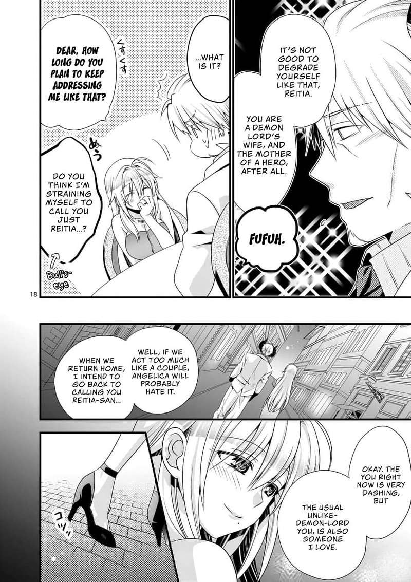 Maou Desu Onna Yuusha No Hahaoya To Saikon Shita No De Onna Yuusha Ga Giri No Musume Ni Narimashita 13 18