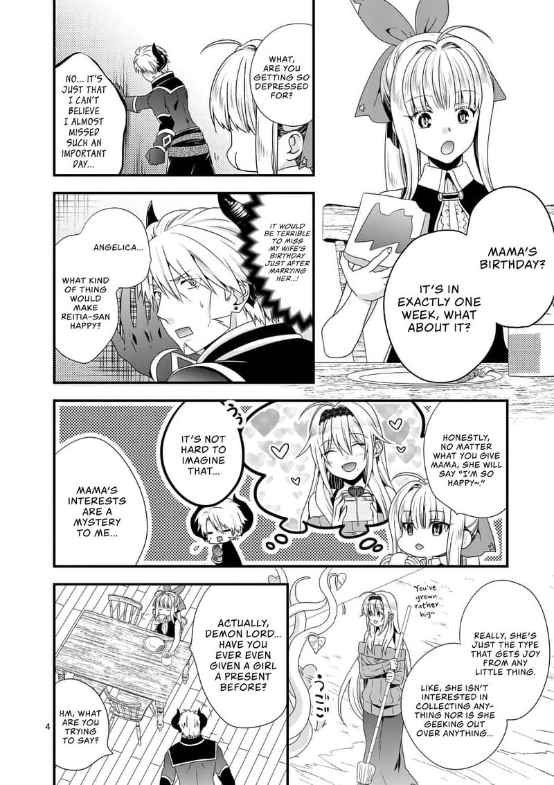 Maou Desu Onna Yuusha No Hahaoya To Saikon Shita No De Onna Yuusha Ga Giri No Musume Ni Narimashita 13 4
