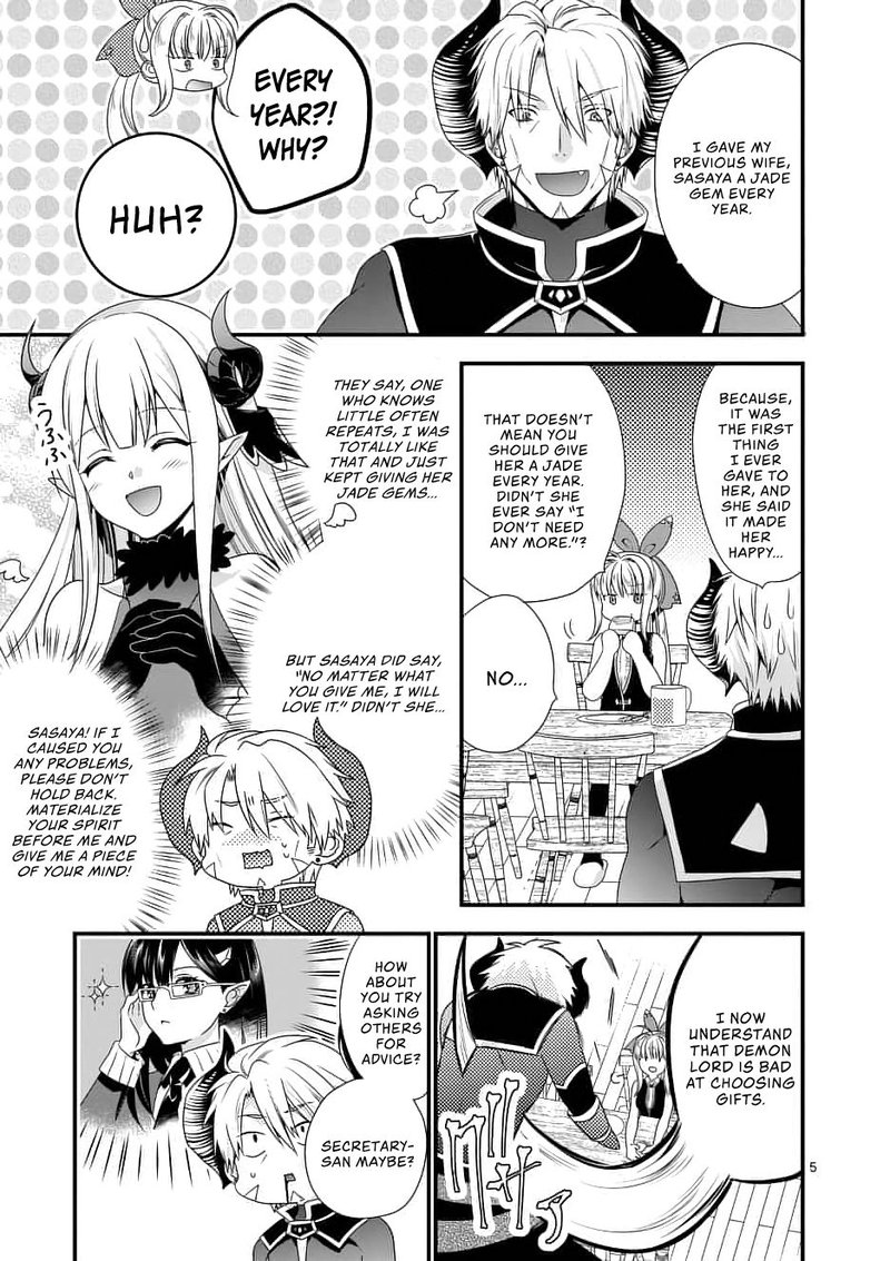 Maou Desu Onna Yuusha No Hahaoya To Saikon Shita No De Onna Yuusha Ga Giri No Musume Ni Narimashita 13 5