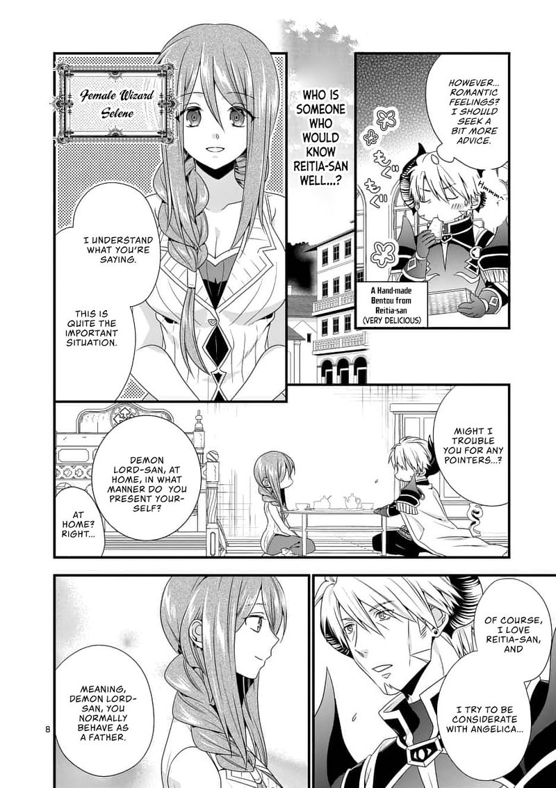 Maou Desu Onna Yuusha No Hahaoya To Saikon Shita No De Onna Yuusha Ga Giri No Musume Ni Narimashita 13 8