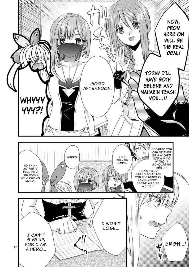 Maou Desu Onna Yuusha No Hahaoya To Saikon Shita No De Onna Yuusha Ga Giri No Musume Ni Narimashita 14 12