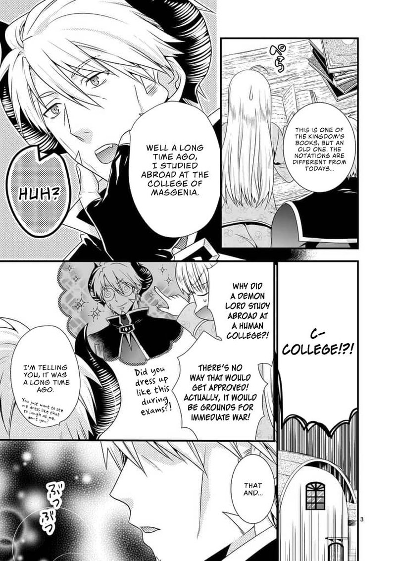 Maou Desu Onna Yuusha No Hahaoya To Saikon Shita No De Onna Yuusha Ga Giri No Musume Ni Narimashita 14 3