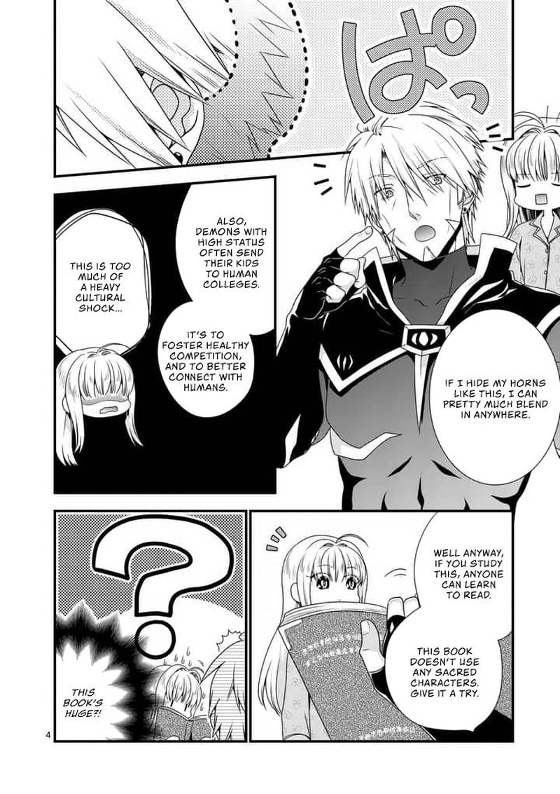 Maou Desu Onna Yuusha No Hahaoya To Saikon Shita No De Onna Yuusha Ga Giri No Musume Ni Narimashita 14 4