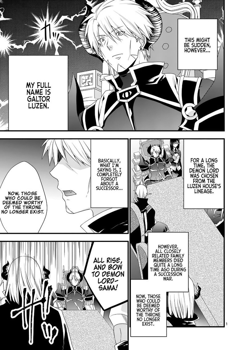 Maou Desu Onna Yuusha No Hahaoya To Saikon Shita No De Onna Yuusha Ga Giri No Musume Ni Narimashita 15 1