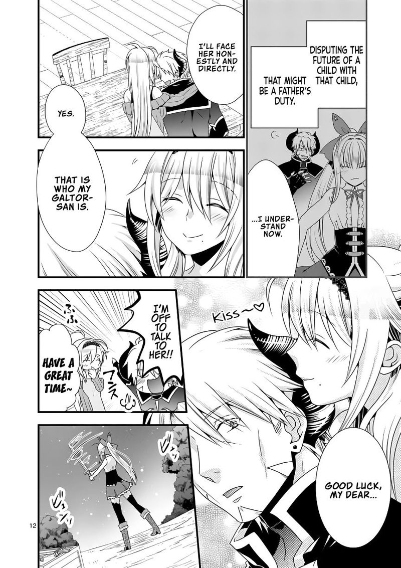 Maou Desu Onna Yuusha No Hahaoya To Saikon Shita No De Onna Yuusha Ga Giri No Musume Ni Narimashita 15 12