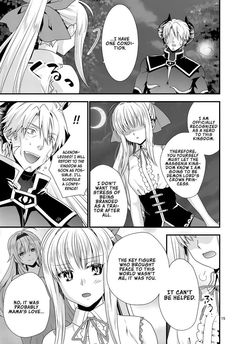 Maou Desu Onna Yuusha No Hahaoya To Saikon Shita No De Onna Yuusha Ga Giri No Musume Ni Narimashita 15 15