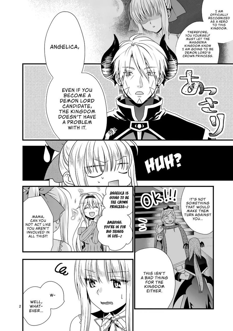 Maou Desu Onna Yuusha No Hahaoya To Saikon Shita No De Onna Yuusha Ga Giri No Musume Ni Narimashita 16 1