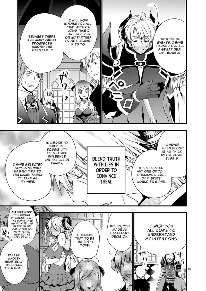 Maou Desu Onna Yuusha No Hahaoya To Saikon Shita No De Onna Yuusha Ga Giri No Musume Ni Narimashita 16 14