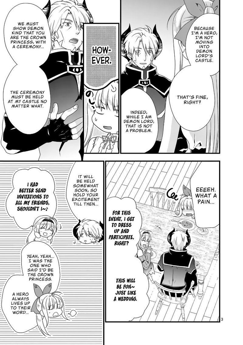 Maou Desu Onna Yuusha No Hahaoya To Saikon Shita No De Onna Yuusha Ga Giri No Musume Ni Narimashita 16 2