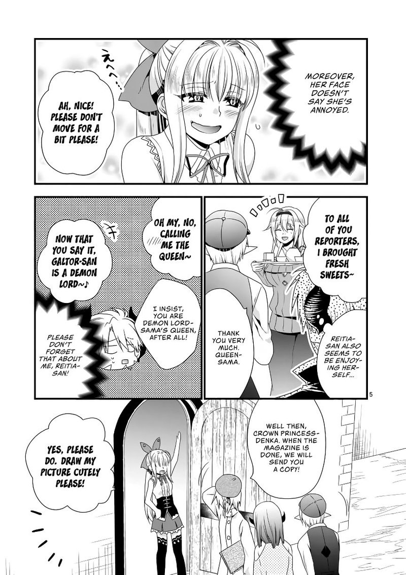 Maou Desu Onna Yuusha No Hahaoya To Saikon Shita No De Onna Yuusha Ga Giri No Musume Ni Narimashita 16 4