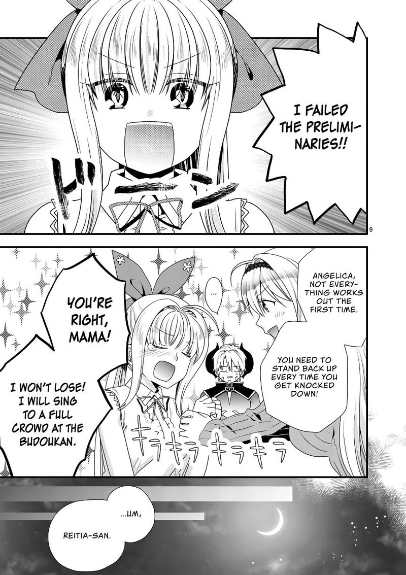Maou Desu Onna Yuusha No Hahaoya To Saikon Shita No De Onna Yuusha Ga Giri No Musume Ni Narimashita 16 8