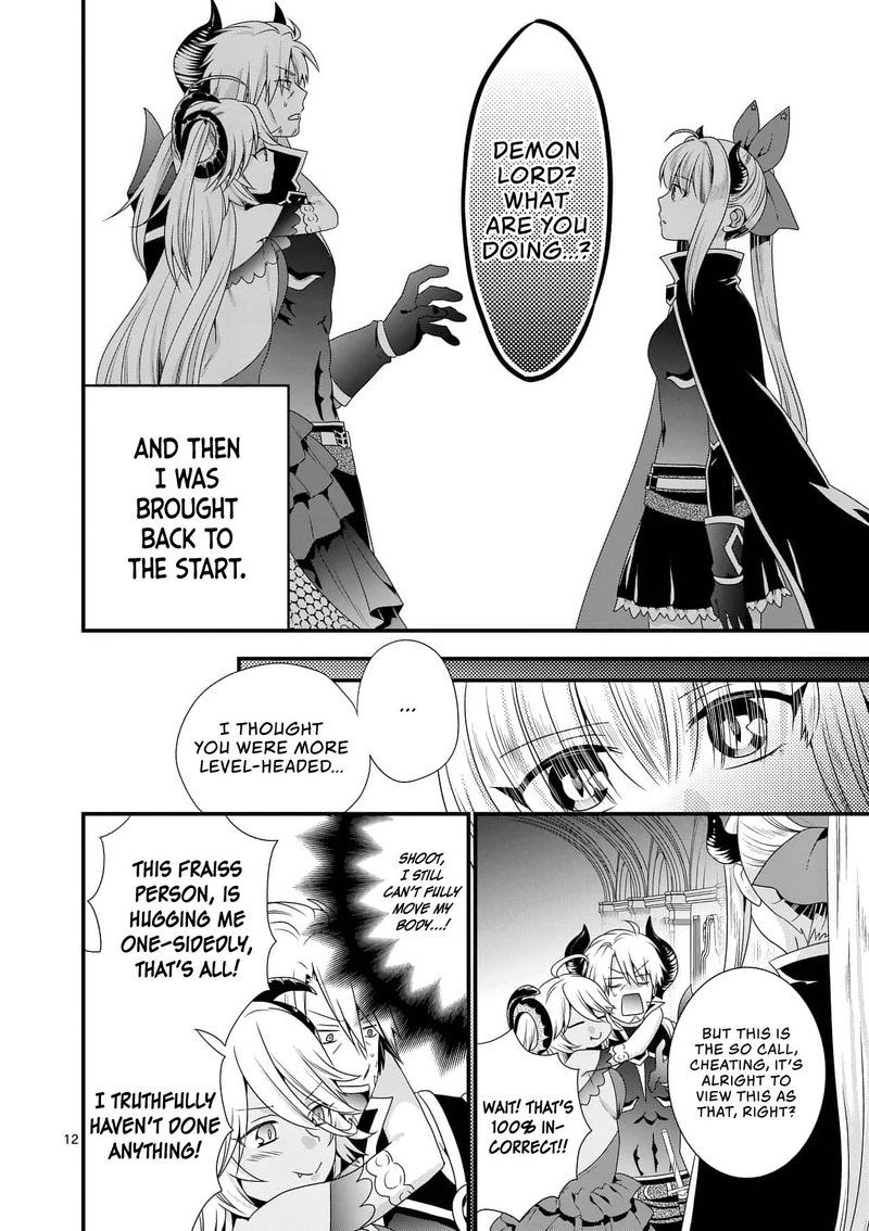 Maou Desu Onna Yuusha No Hahaoya To Saikon Shita No De Onna Yuusha Ga Giri No Musume Ni Narimashita 17 12