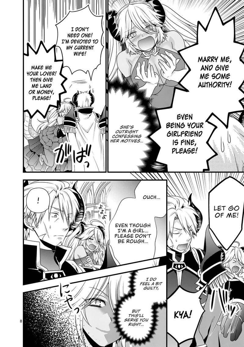 Maou Desu Onna Yuusha No Hahaoya To Saikon Shita No De Onna Yuusha Ga Giri No Musume Ni Narimashita 17 8