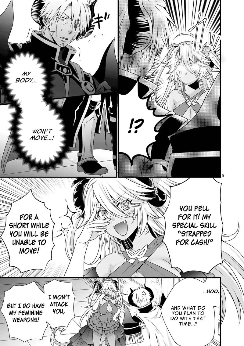 Maou Desu Onna Yuusha No Hahaoya To Saikon Shita No De Onna Yuusha Ga Giri No Musume Ni Narimashita 17 9